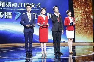 江西广播电视台爆料新闻,重大新闻事件引发社会关注